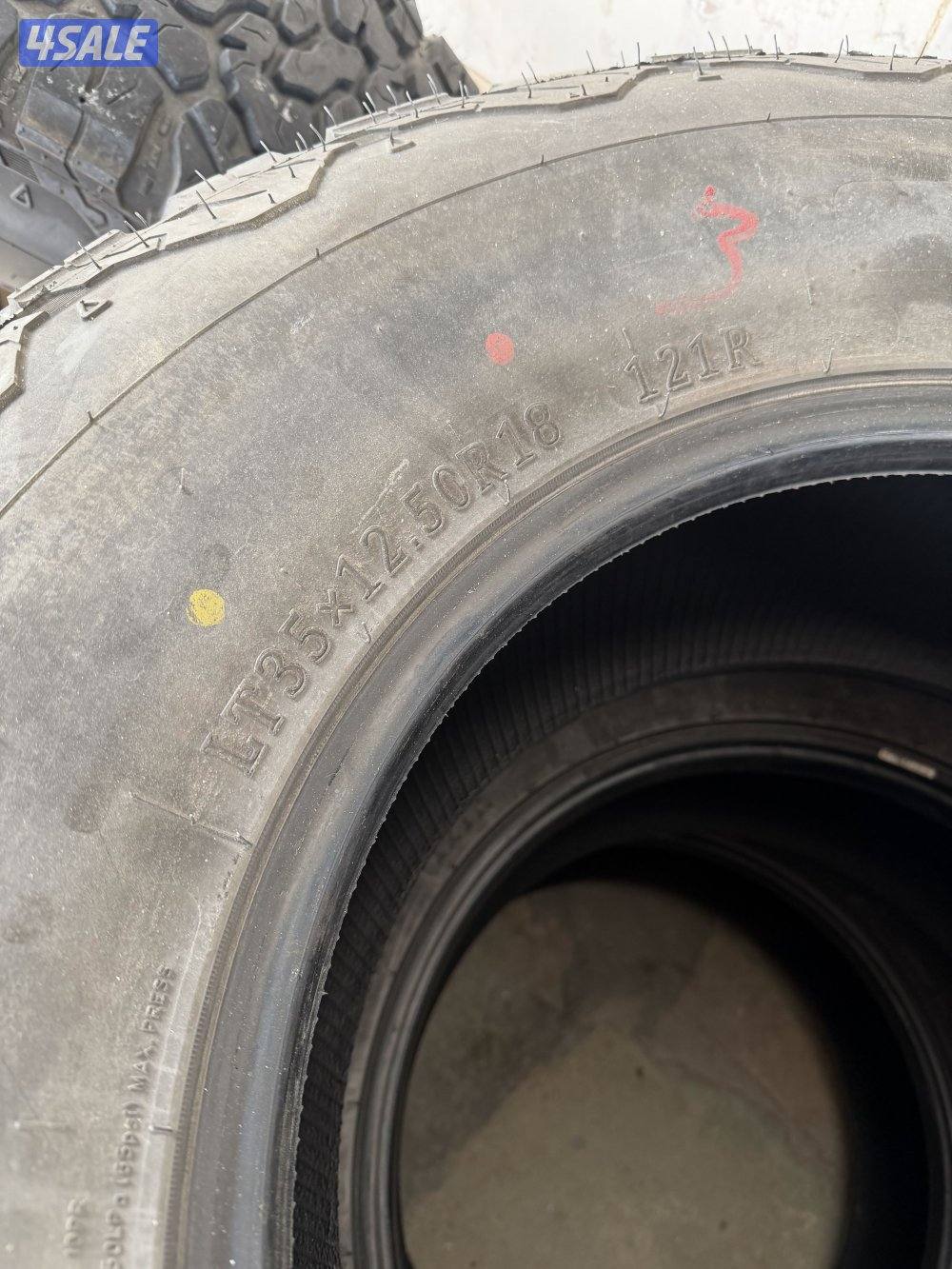 تواير مقاس ١٨2