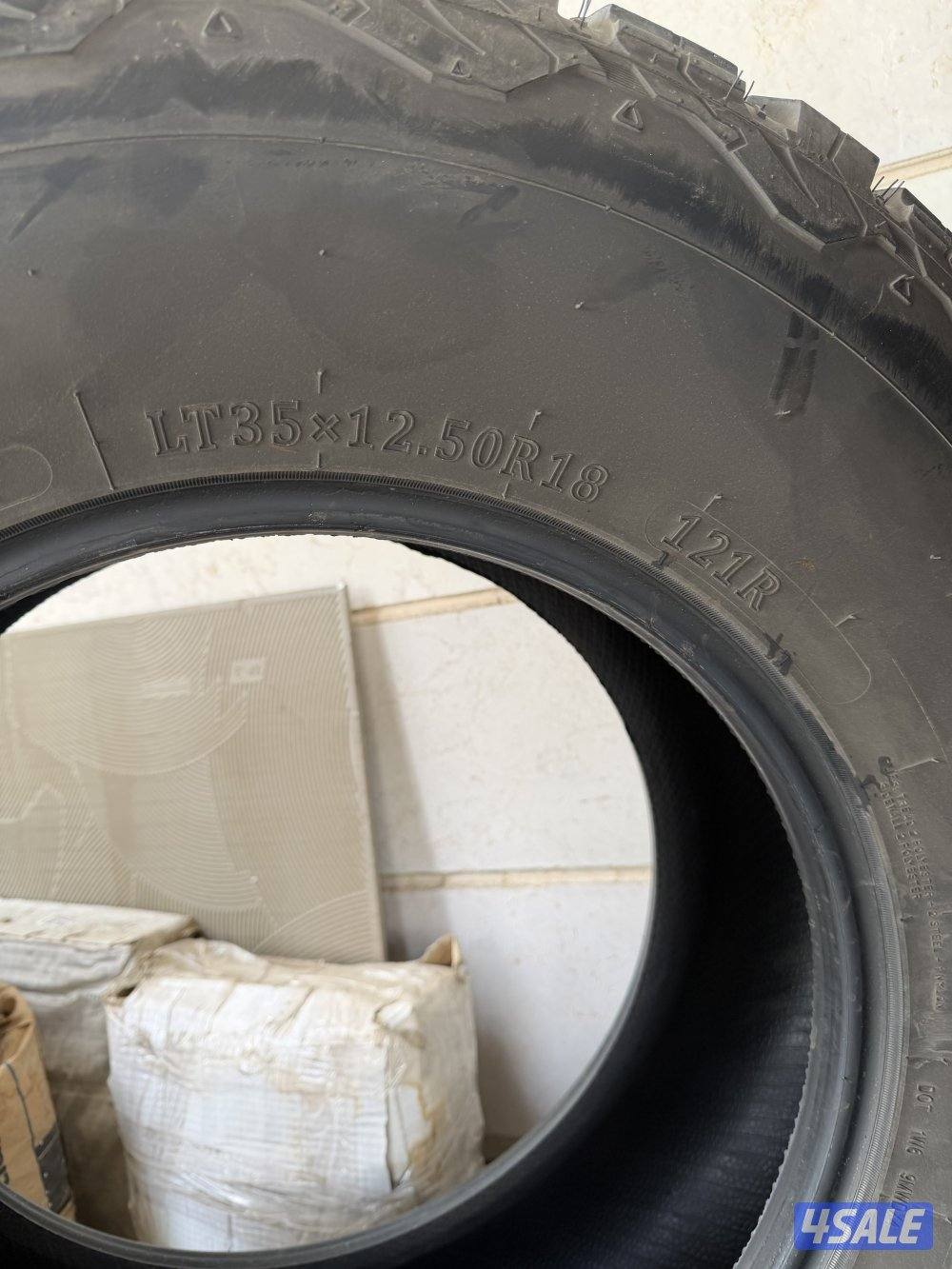 تواير مقاس ١٨3