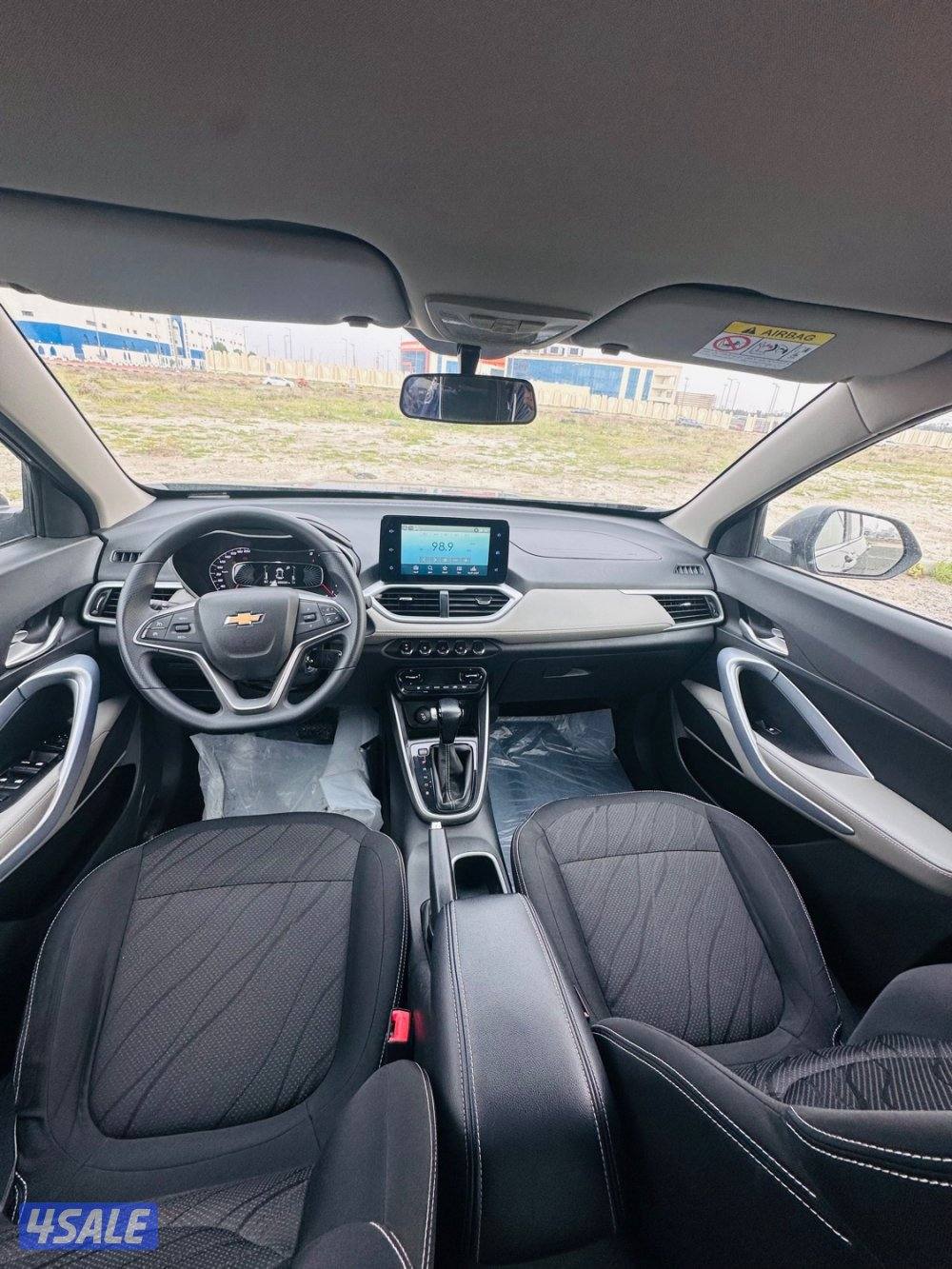 🚘 شفر - جروف - 20233