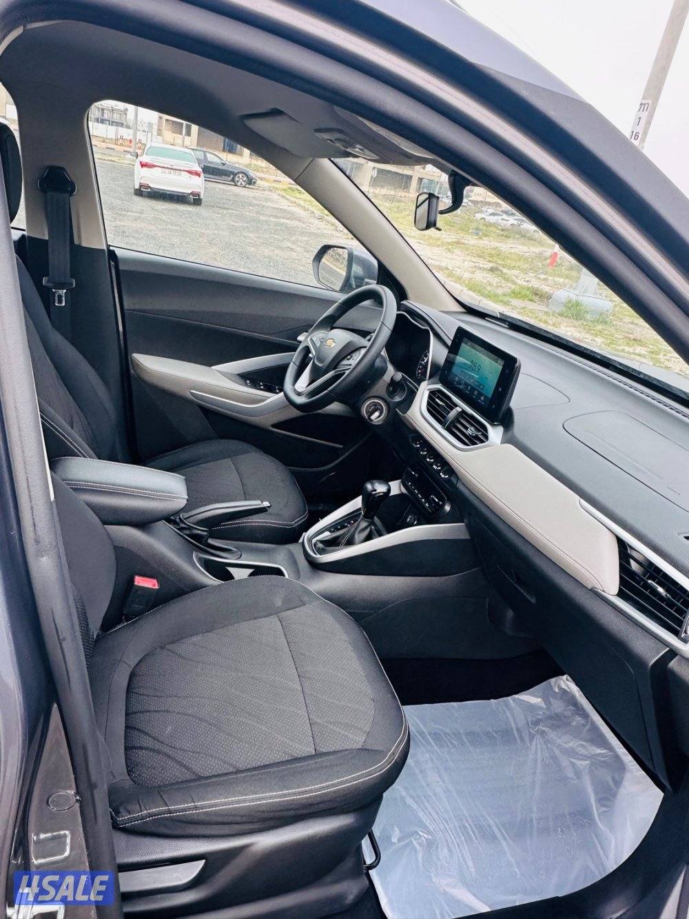 🚘 شفر - جروف - 20235