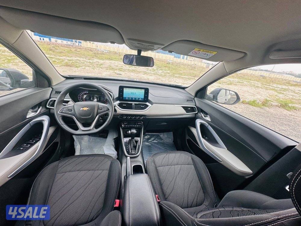 🚘 شفر - جروف - 20236