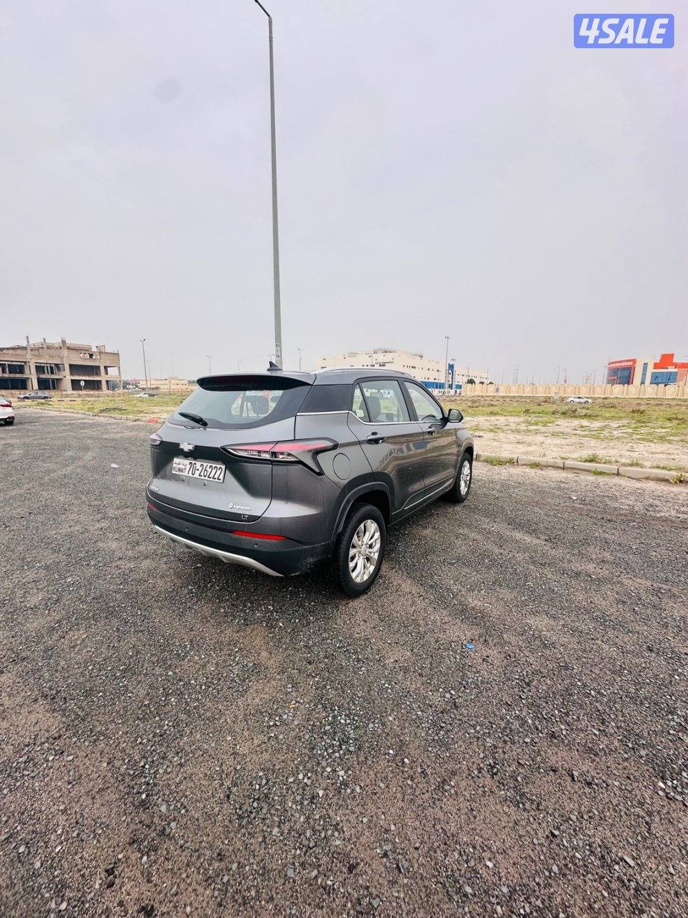 🚘 شفر - جروف - 20238