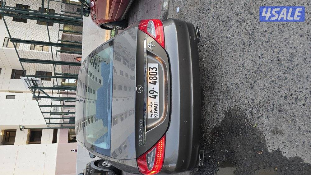 بيعة سريعة1