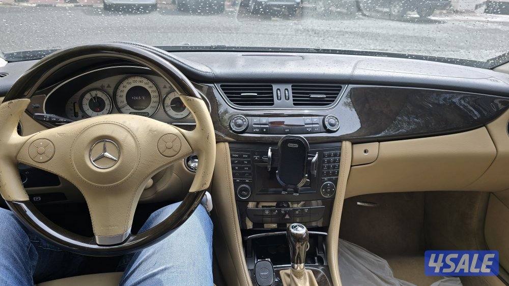 بيعة سريعة2