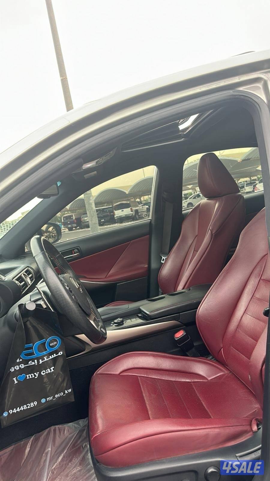 is F 2014 ماشي 197 شرط الفحص و النظافه5