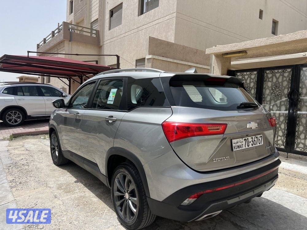 للبيع كابتيفيا 2023 صبغ الوكالة0