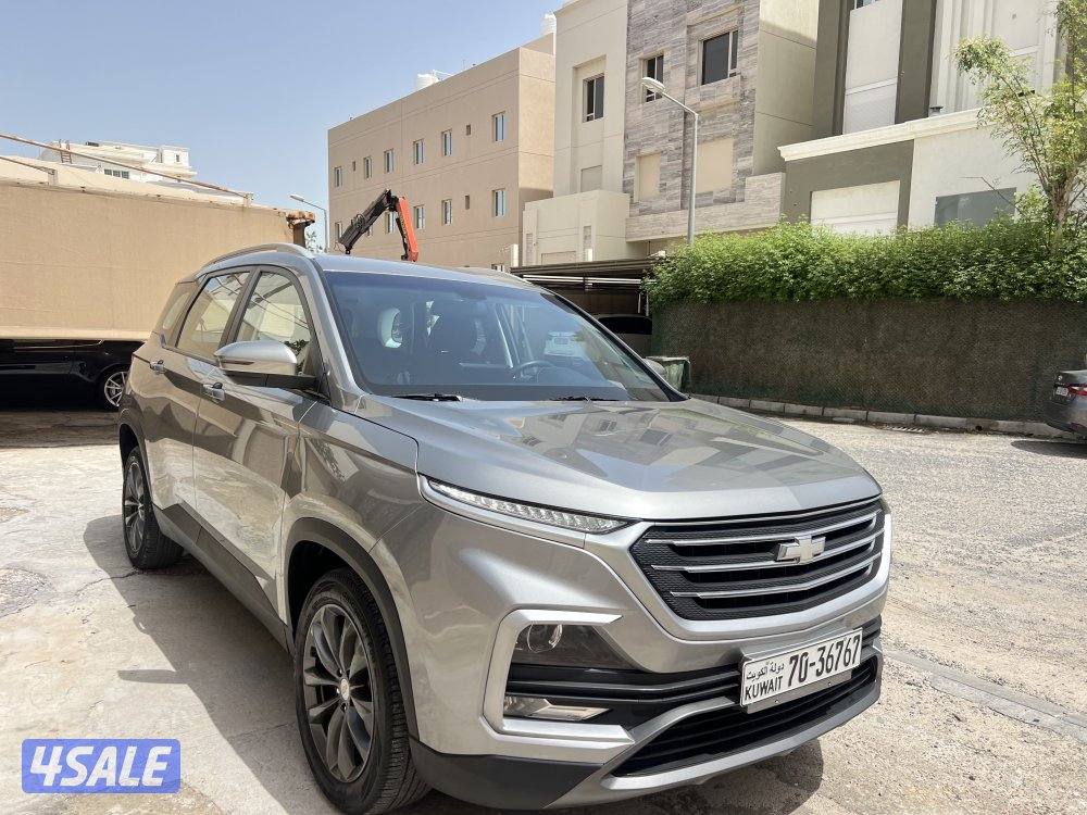 للبيع كابتيفيا 2023 صبغ الوكالة1