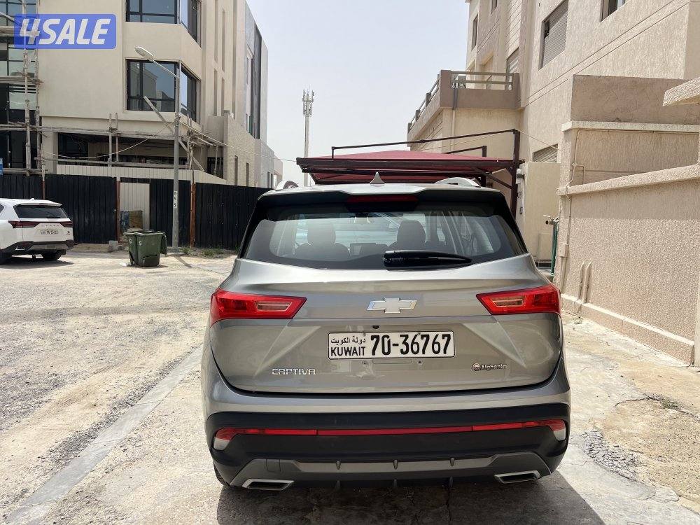 للبيع كابتيفيا 2023 صبغ الوكالة2