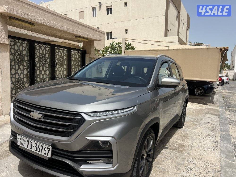 للبيع كابتيفيا 2023 صبغ الوكالة4