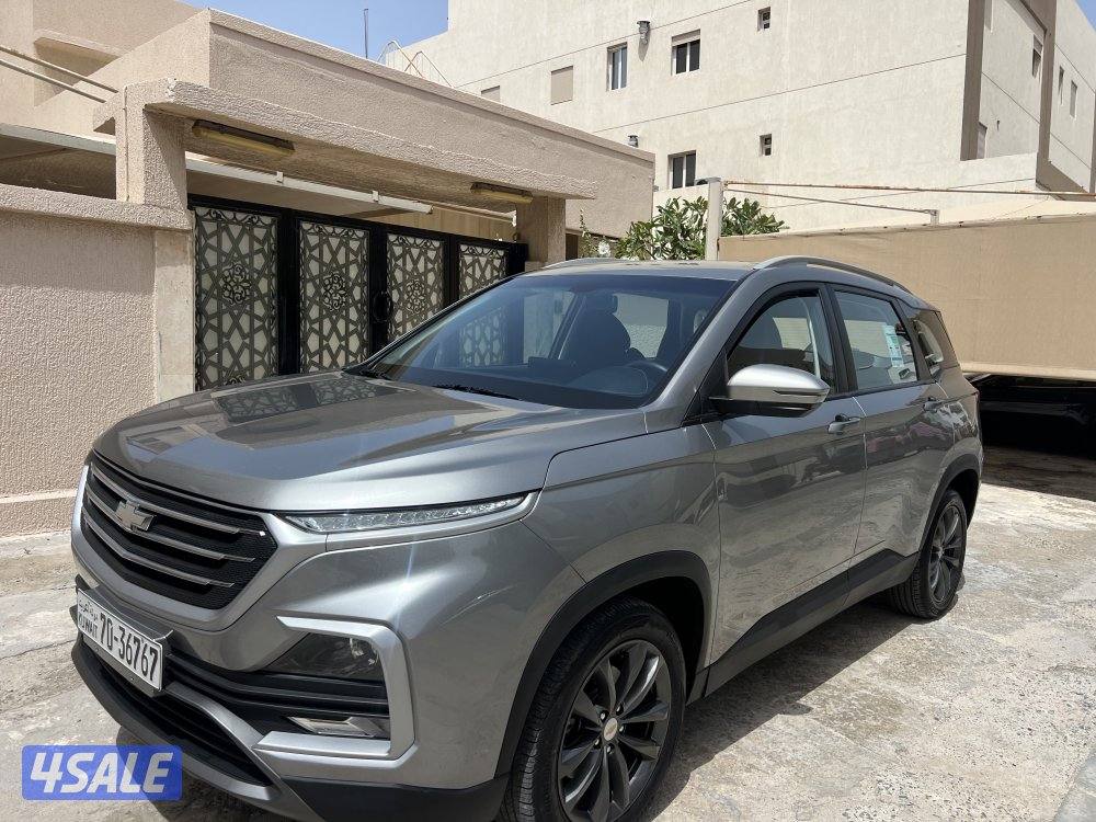 للبيع كابتيفيا 2023 صبغ الوكالة7