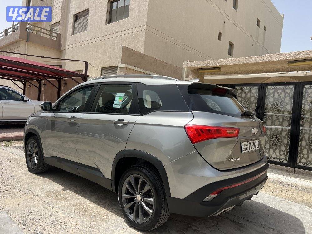 للبيع كابتيفيا 2023 صبغ الوكالة6