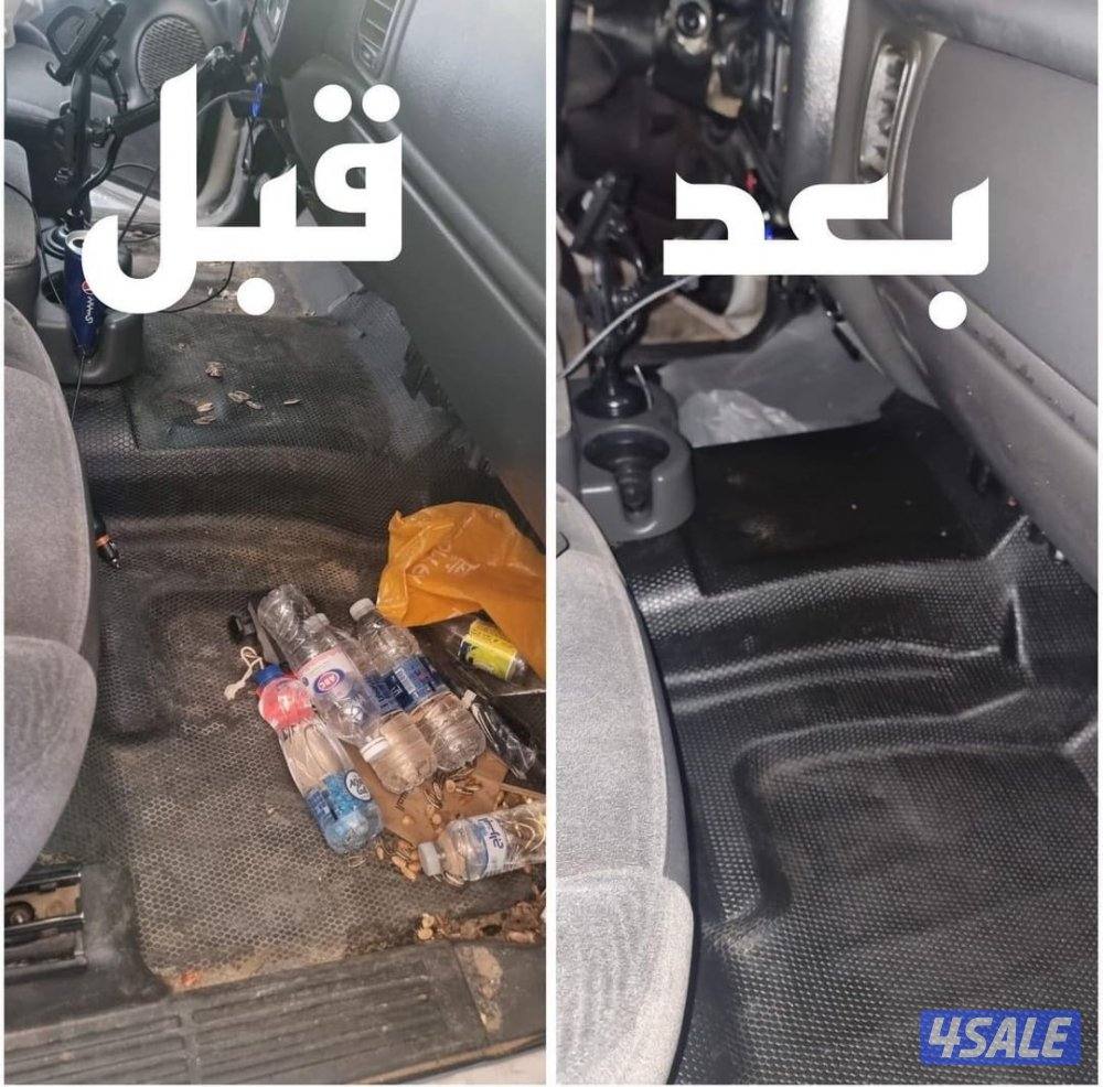 غسيل السيارات متنقل10