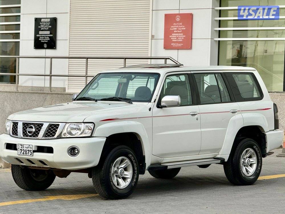 سفاري فتك 20164