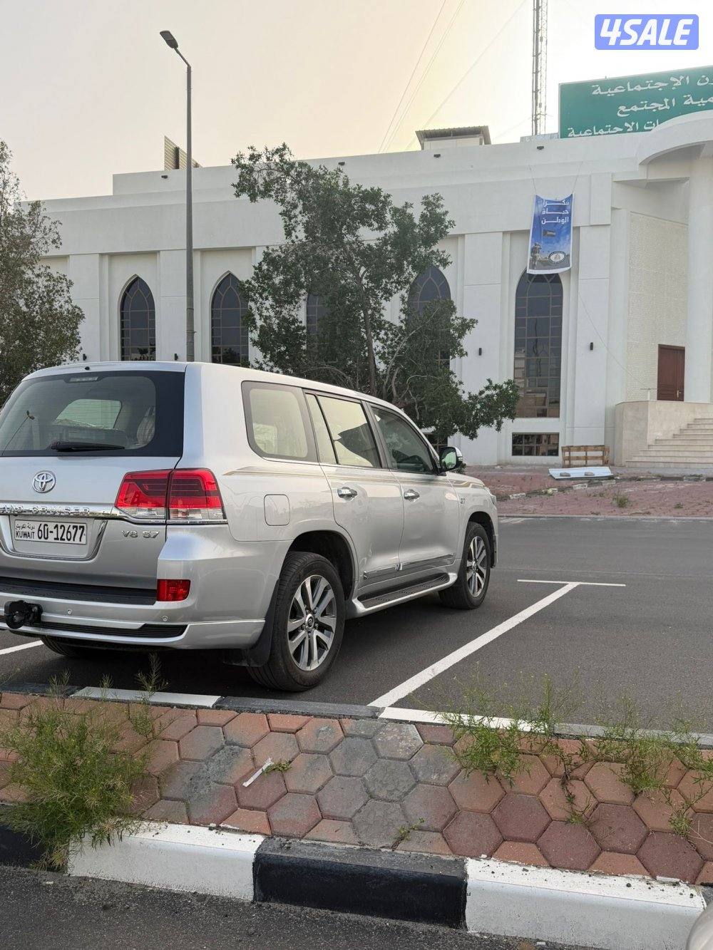 Vxr تورنق ماشي 1462