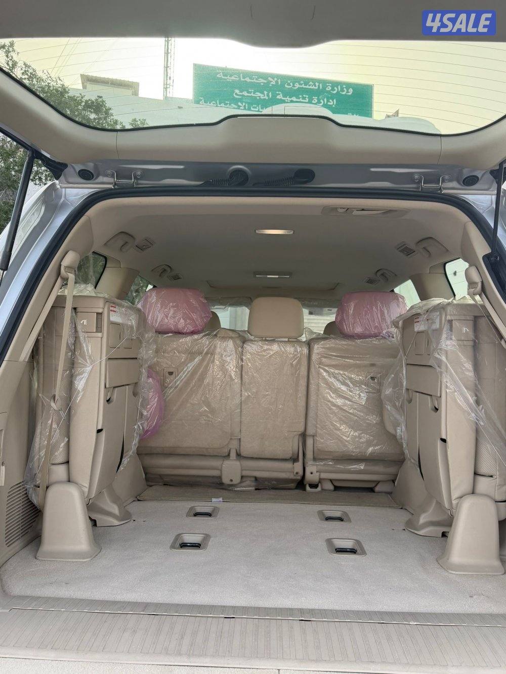 Vxr تورنق ماشي 1465