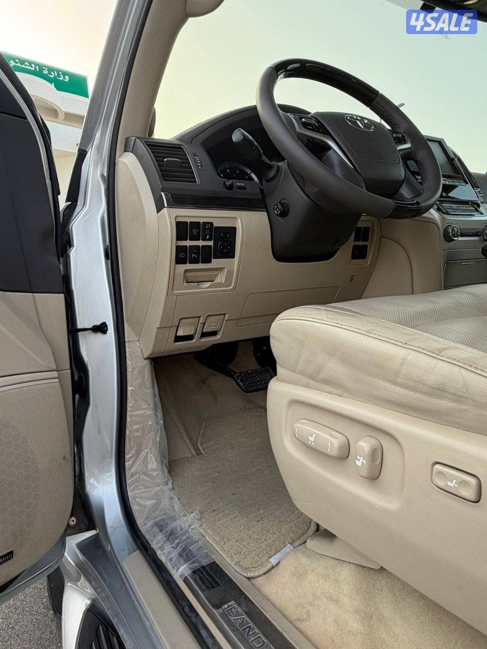 Vxr تورنق ماشي 1468