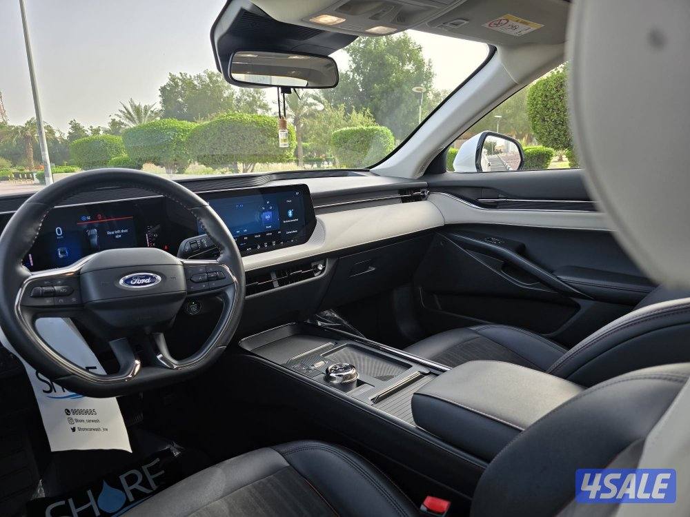 تورس ترند صبغ الوكالة 20236