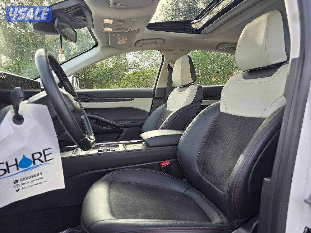 تورس ترند صبغ الوكالة 20238