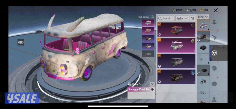 حساب ببجي على السوم6