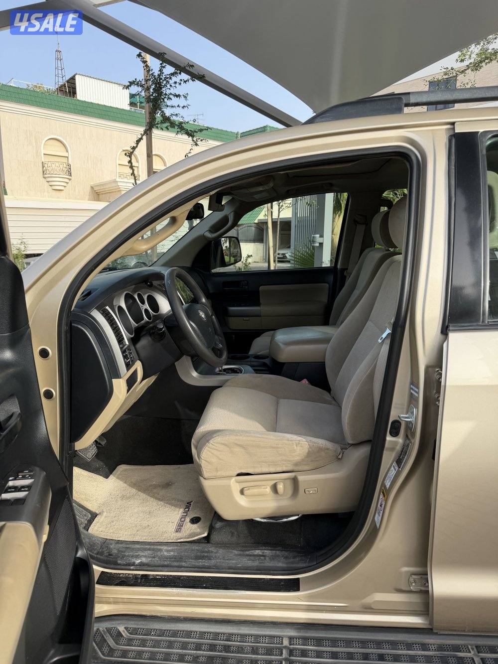 سكويا ٢٠١٣ قمه بالنظافه3