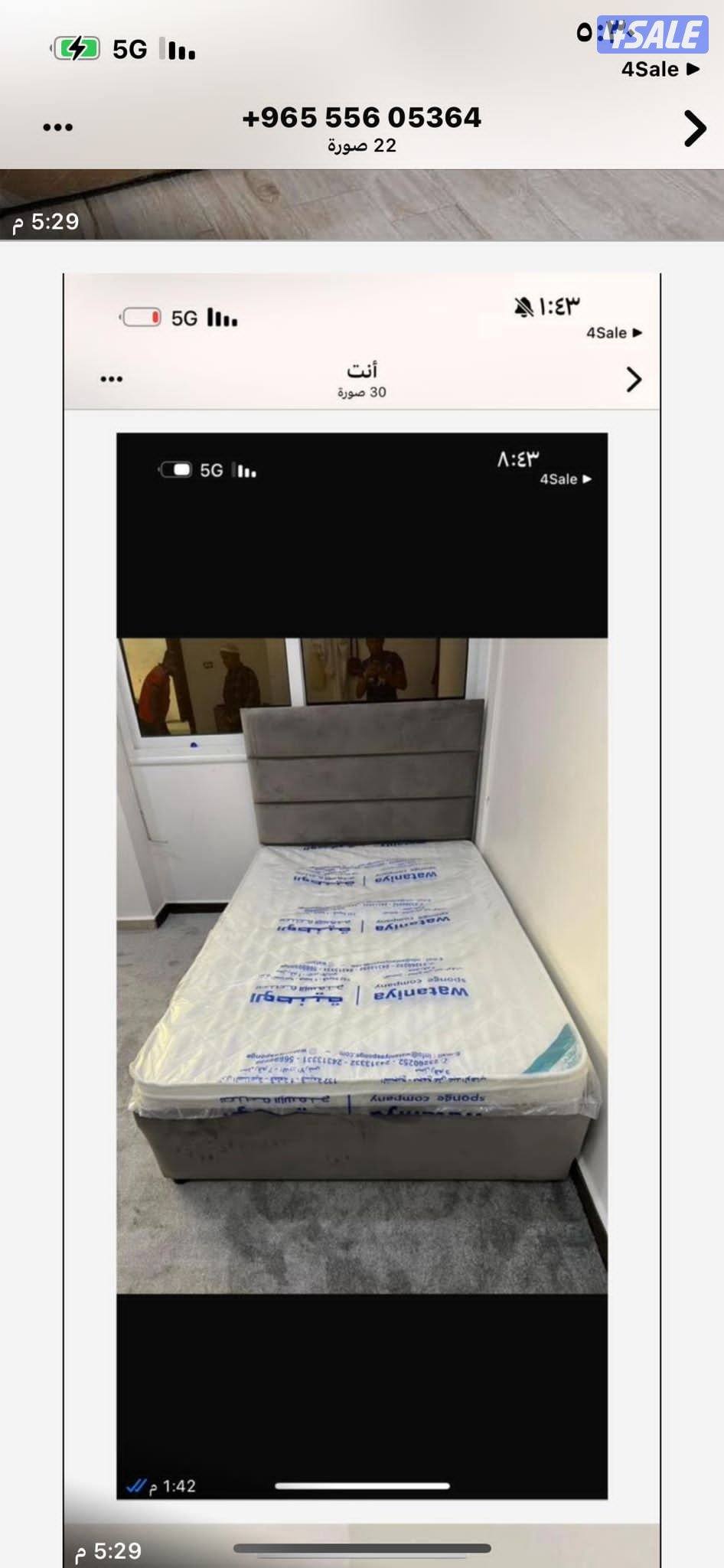 منجره الهادي لتفصال السراير الطبيه بارخص الاسعار8