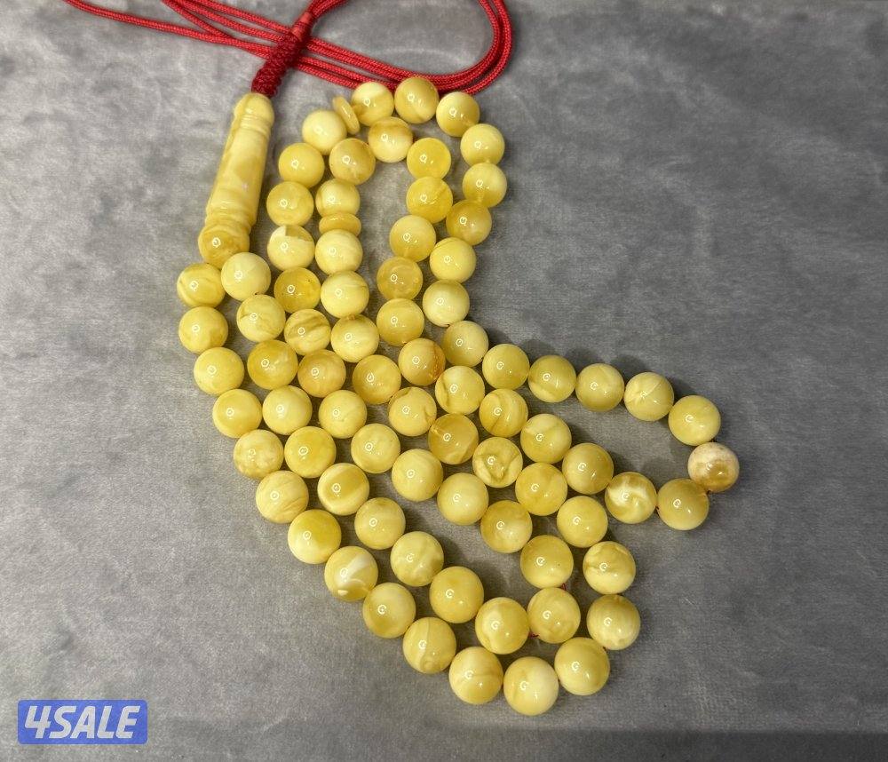 مسباح كهرب1