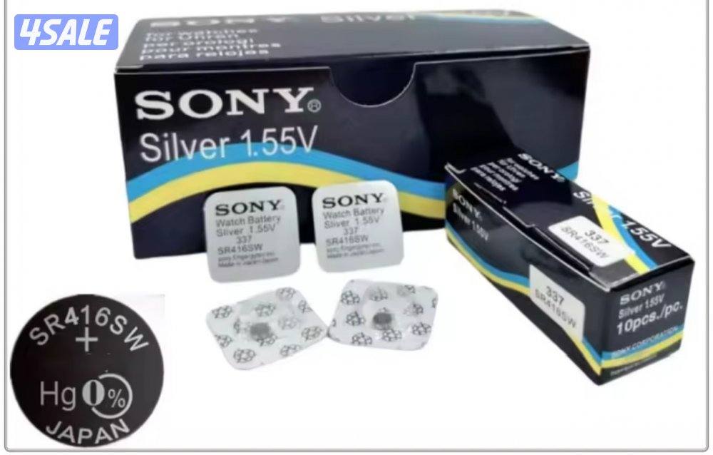 سماعات وكاميرا زرار0