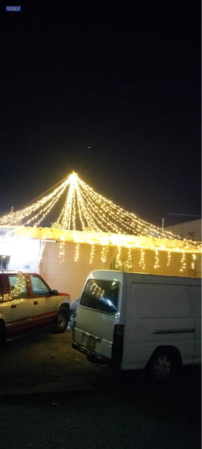 انوار الخليج للزينه3