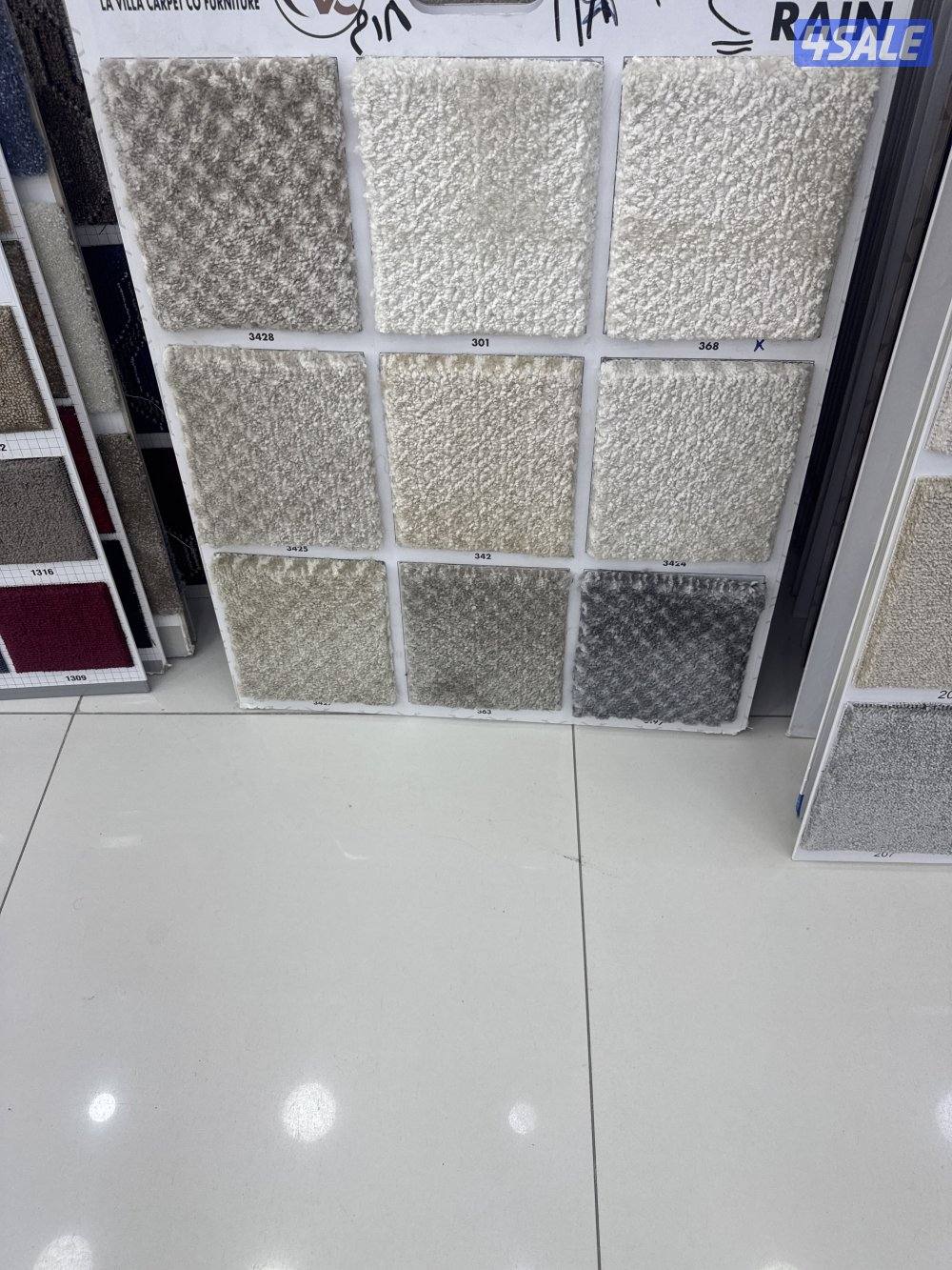 سجاد قص سادة ومشجر5