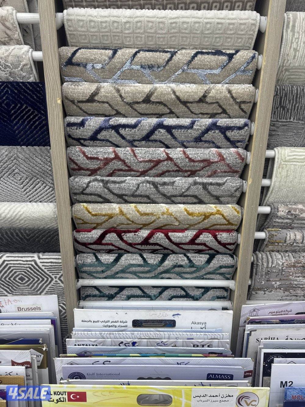 سجاد قص سادة ومشجر7