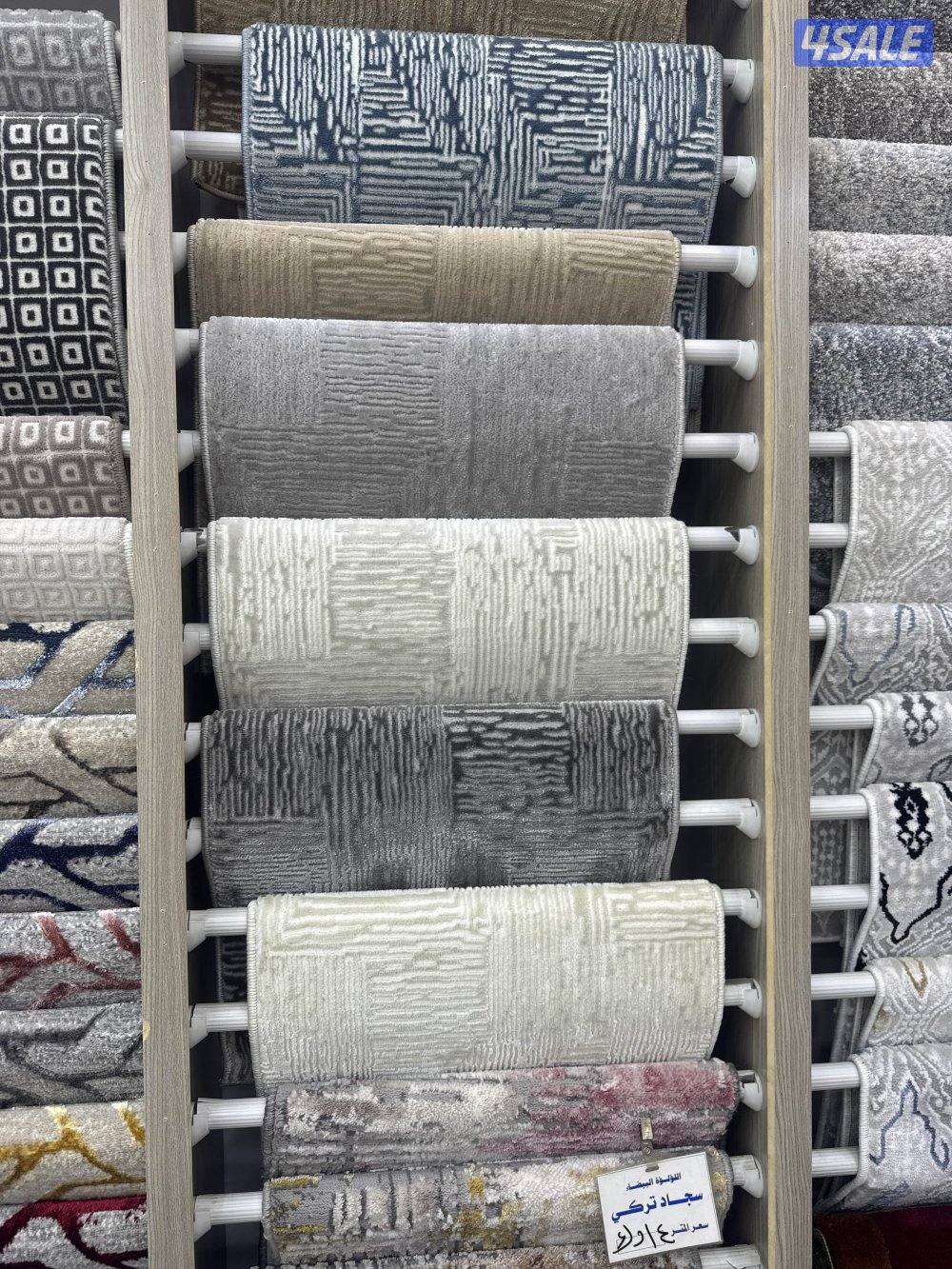 سجاد قص سادة ومشجر8