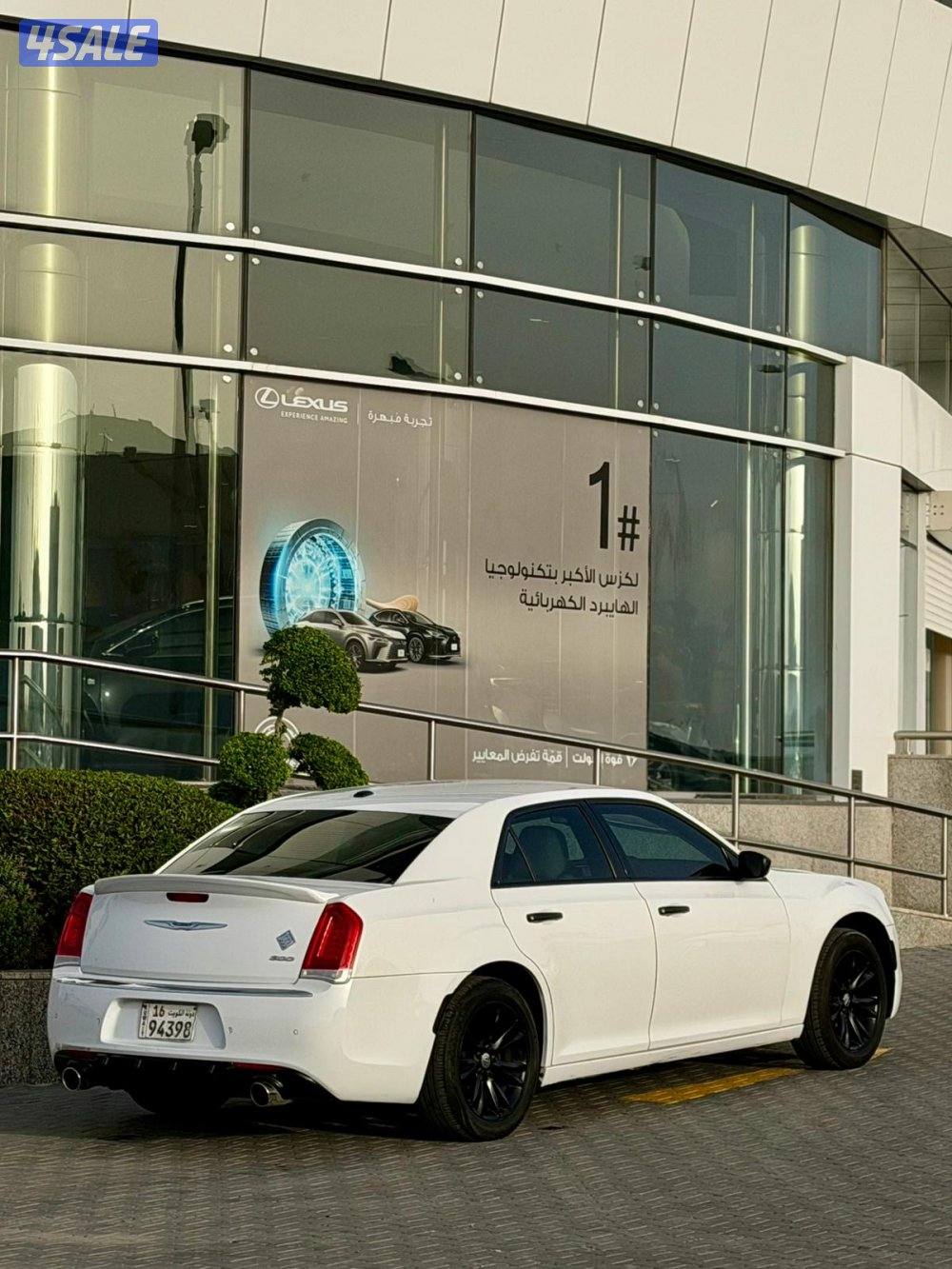 كرايزلر - C300 موديل 20198