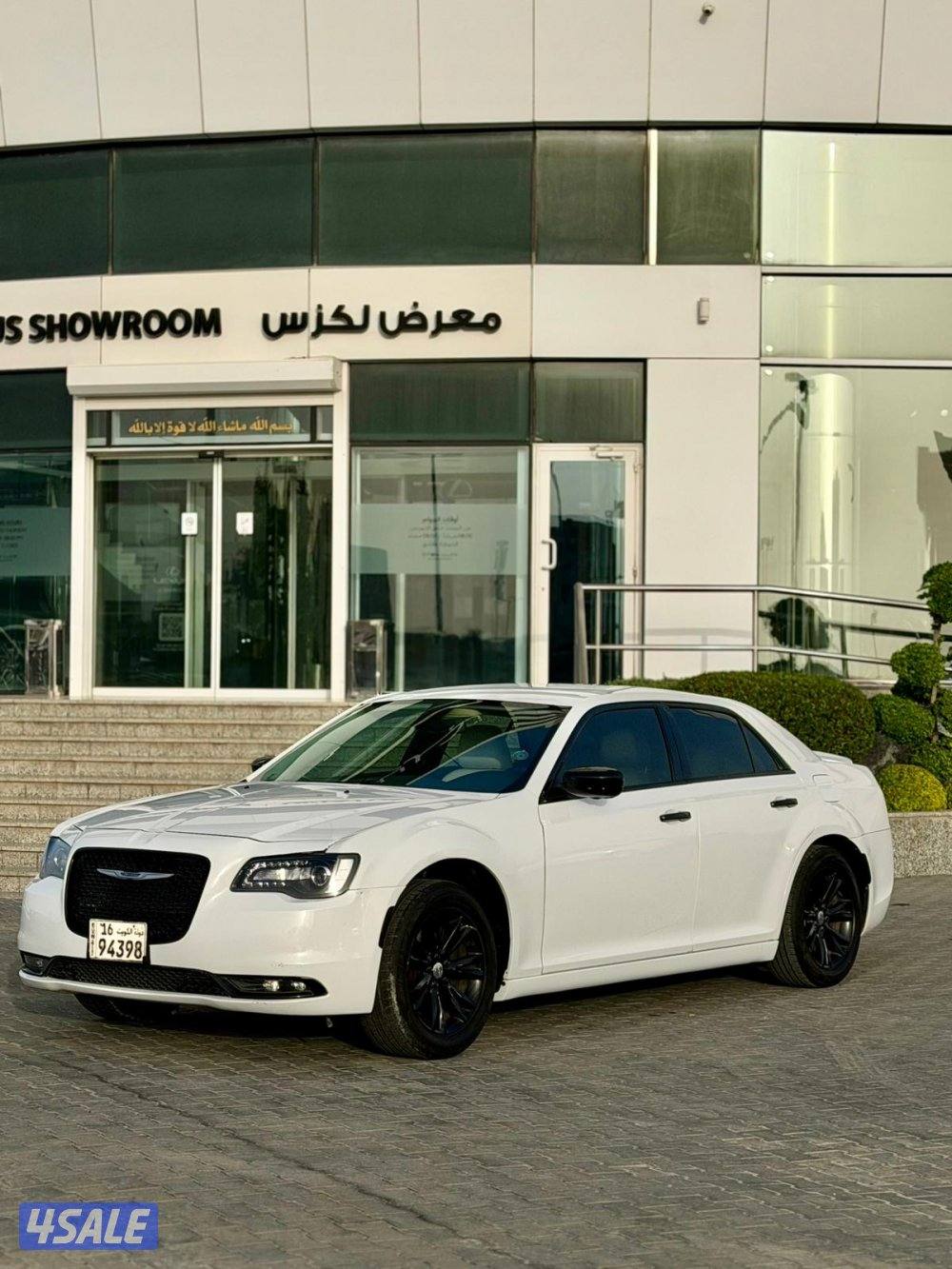 كرايزلر - C300 موديل 201911