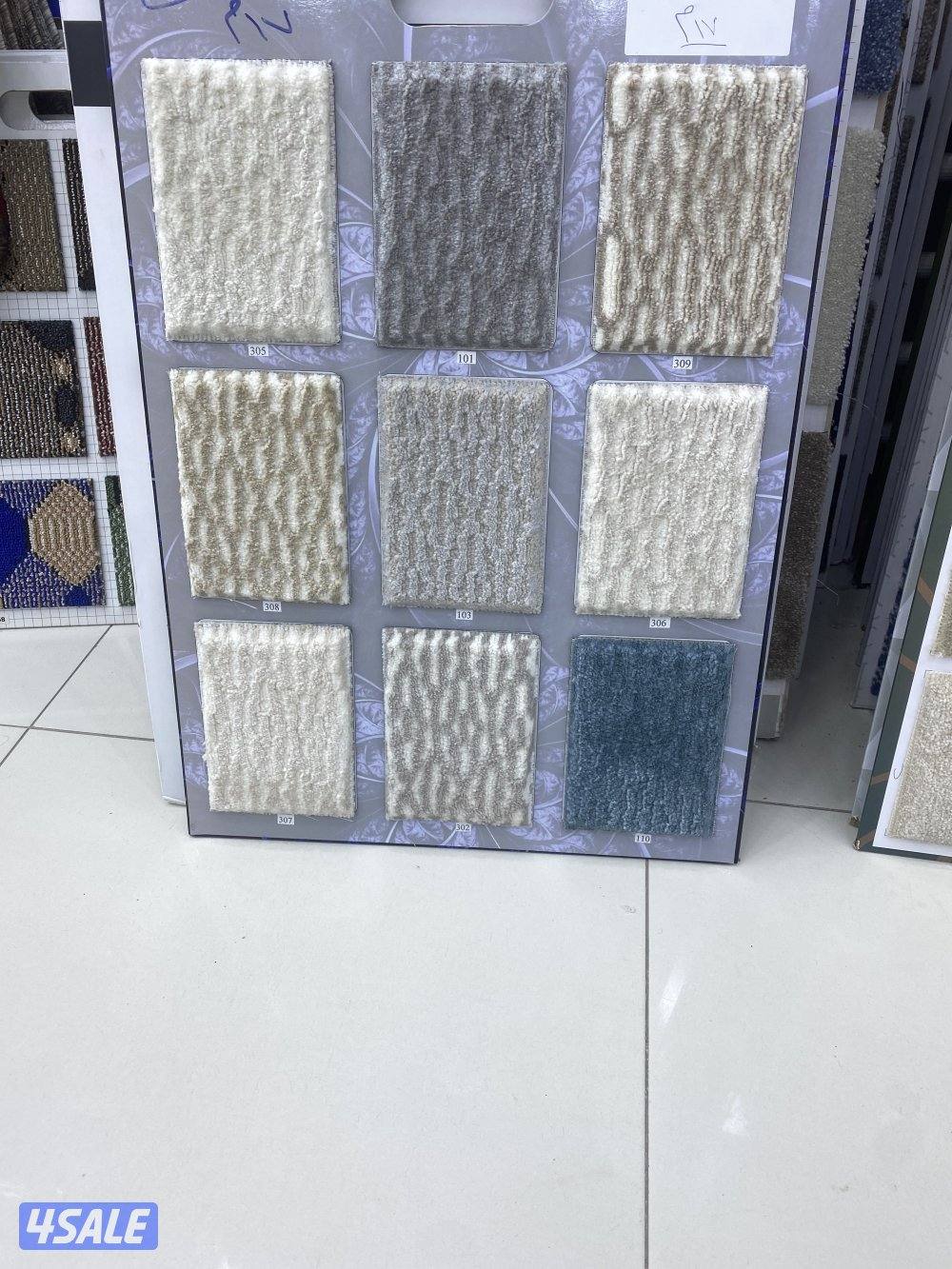 يوجد لدينا سجاد قص بالمتر ساده ومشجر13