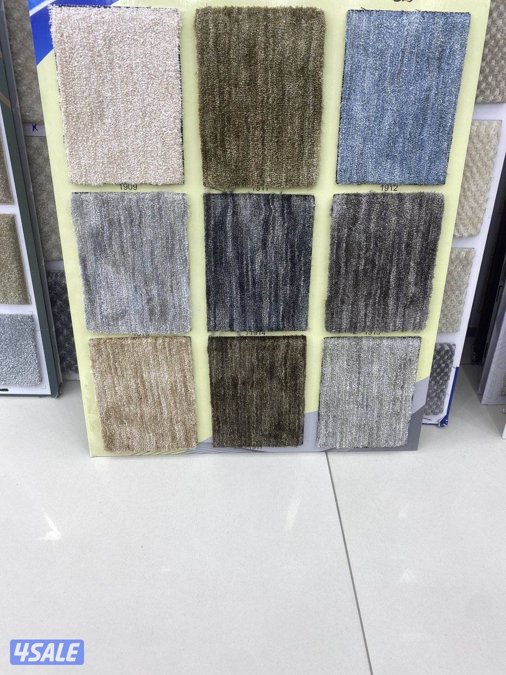 يوجد لدينا سجاد قص بالمتر ساده ومشجر14