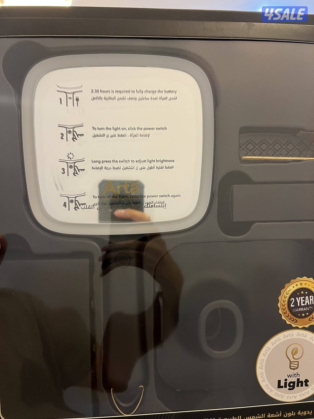 منظره مع اضائه0