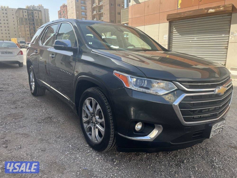 ترافرس 2020 بانوراما ماشي ٥٢. ألف بحالة جديدة وكالة4