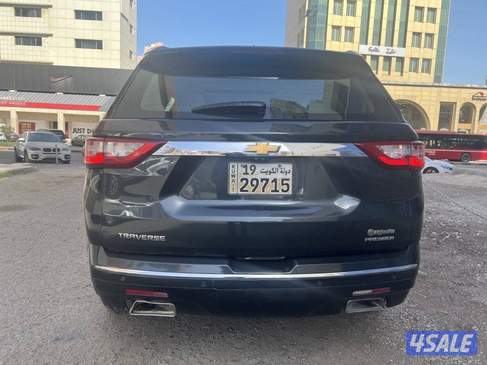 ترافرس 2020 بانوراما ماشي ٥٢. ألف بحالة جديدة وكالة5