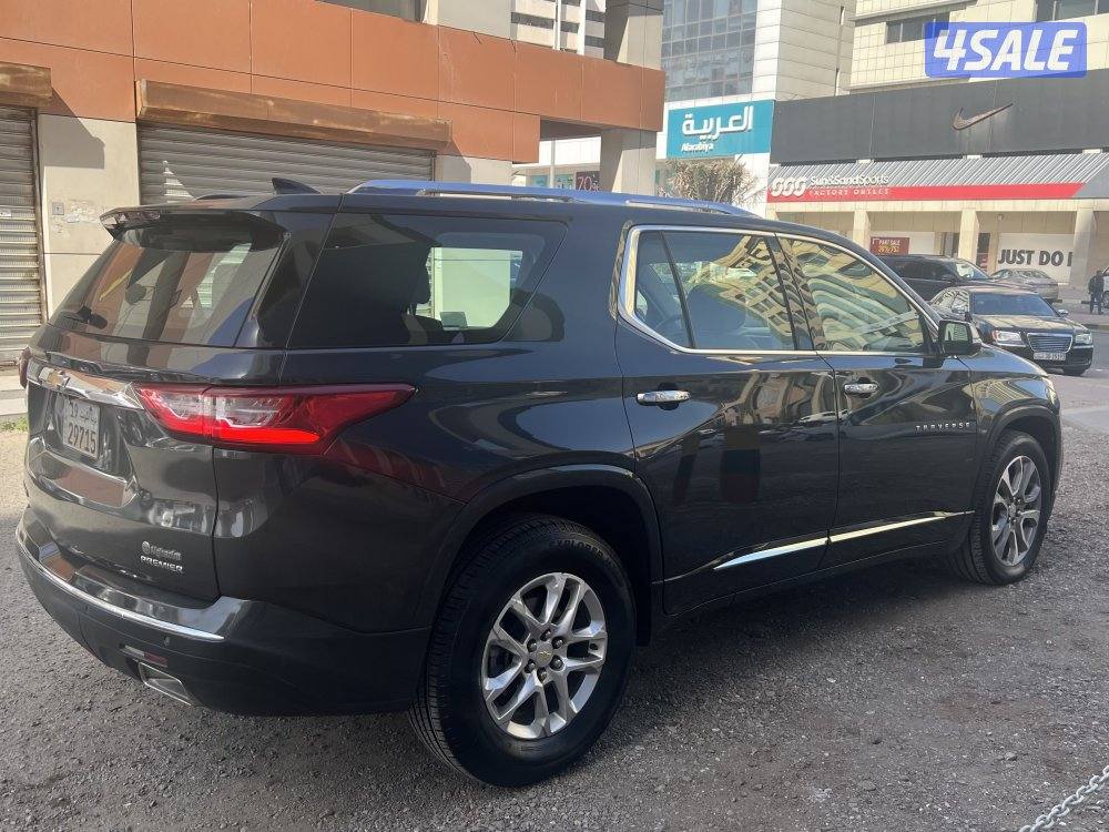 ترافرس 2020 بانوراما ماشي ٥٢. ألف بحالة جديدة وكالة7