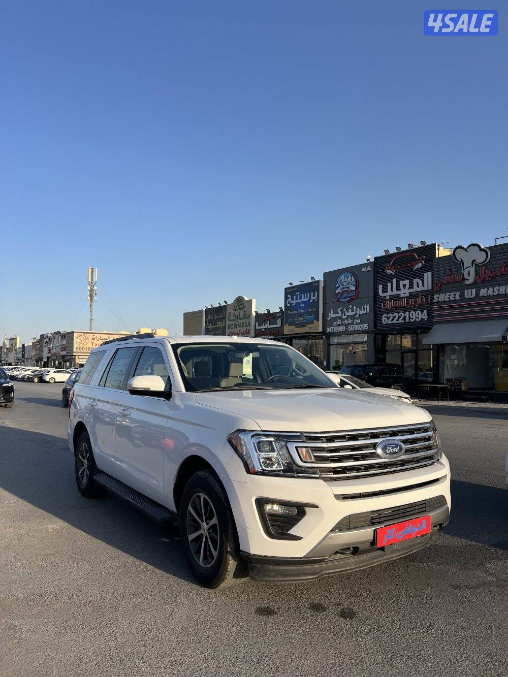 فورد اكسبديشن2