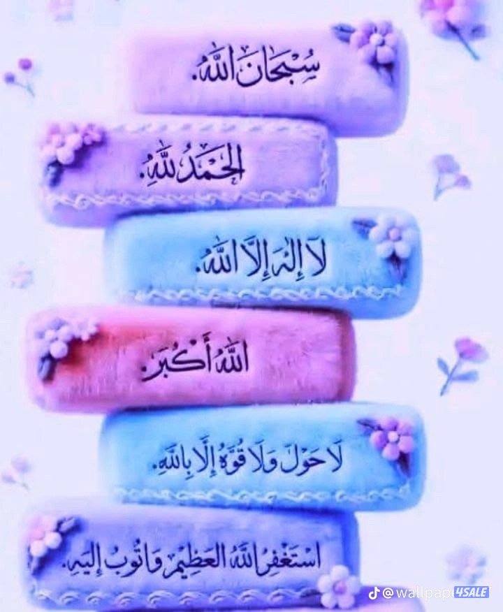 ابحث عن دوام بسيارتى0