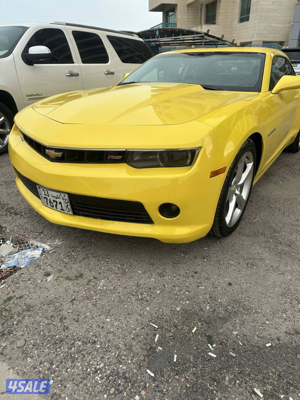 كمارو 2015 شرط الفحص3