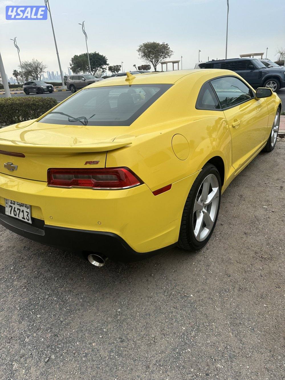 كمارو 2015 شرط الفحص4