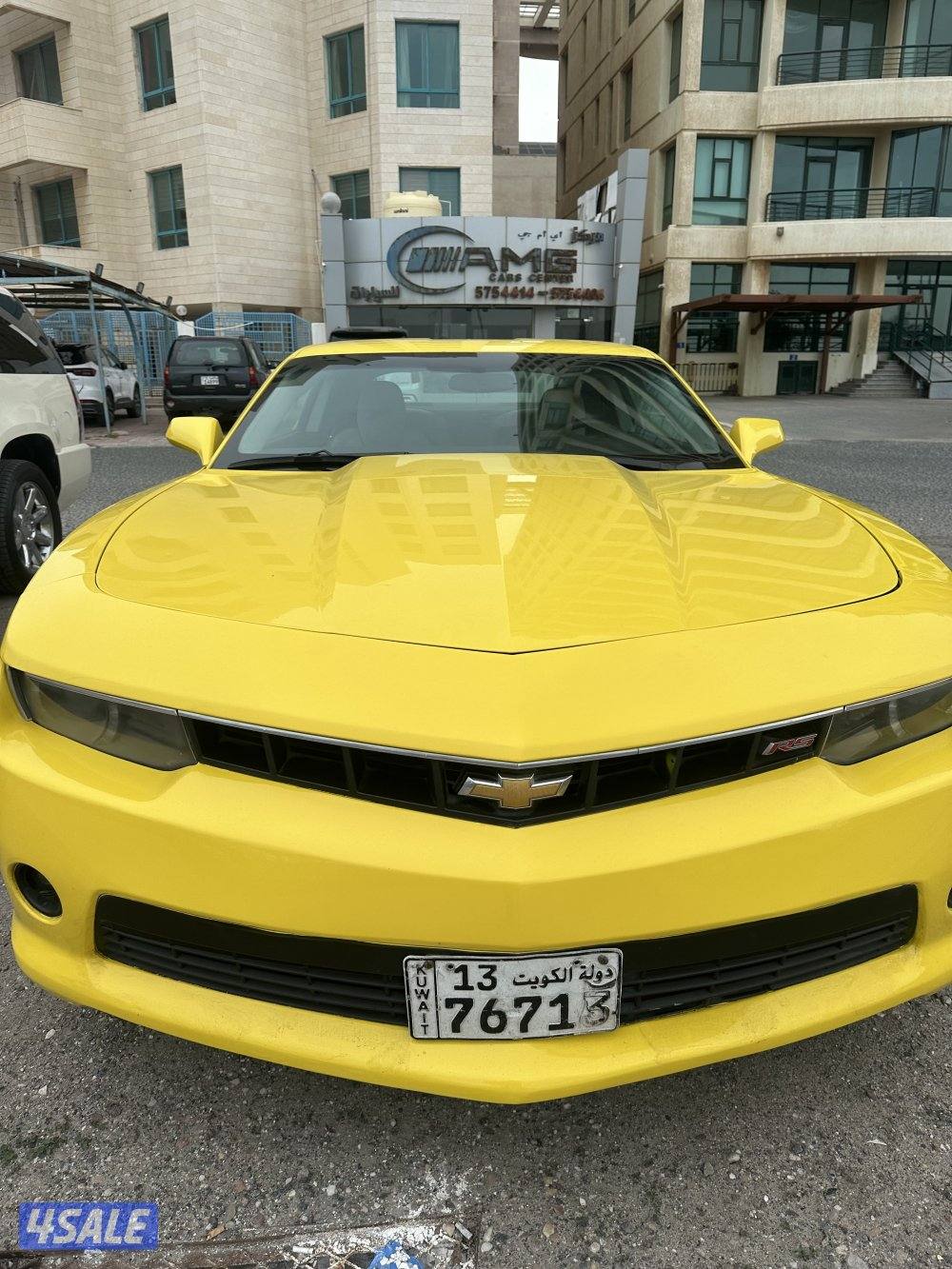 كمارو 2015 شرط الفحص6