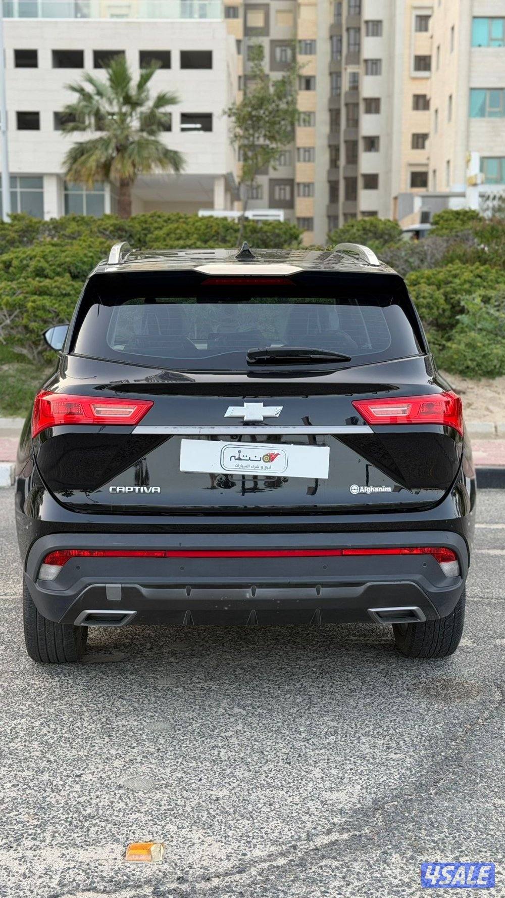 كابتيفا موديل 2023 / صبغ الوكاله7