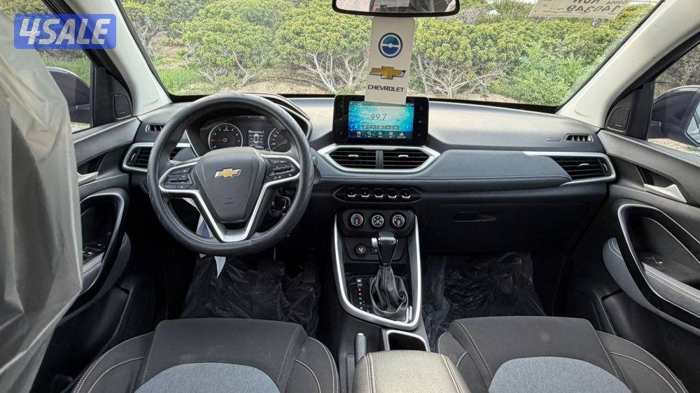 كابتيفا موديل 2023 / صبغ الوكاله9