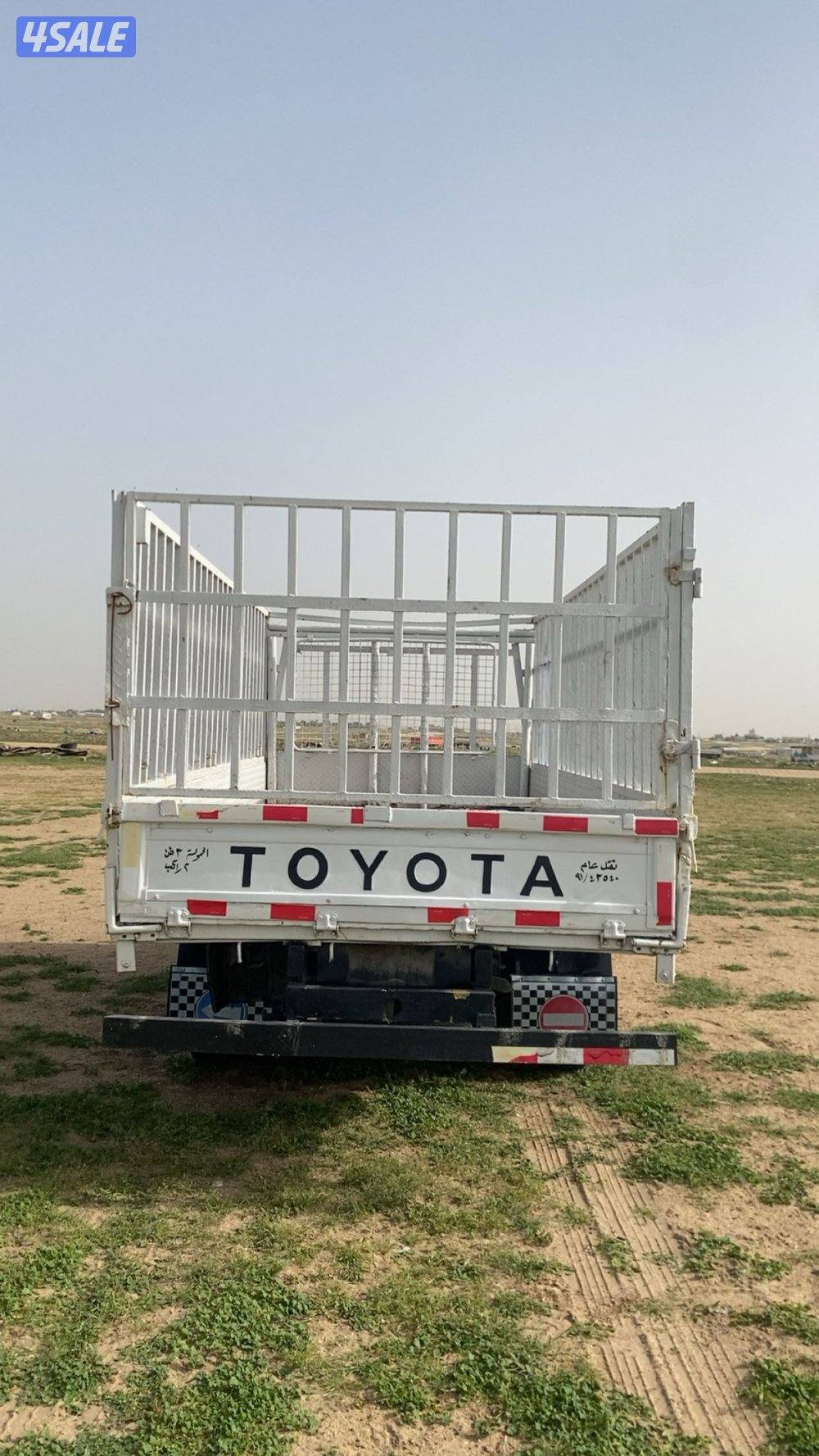 ‏البيع ‏ها فلوري2