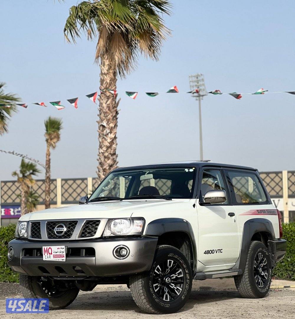 سوبر سفاري بحاله وكاله 20230