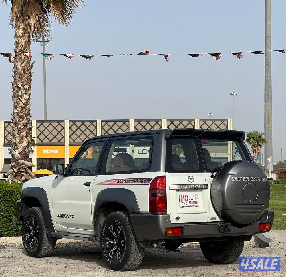 سوبر سفاري بحاله وكاله 20233