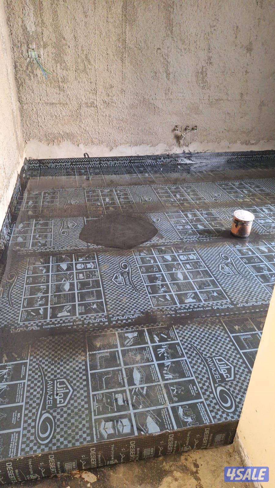 مقاولات عازل ورش أمريكي وجيتاروف ومواد خصوصيه والسرادب2